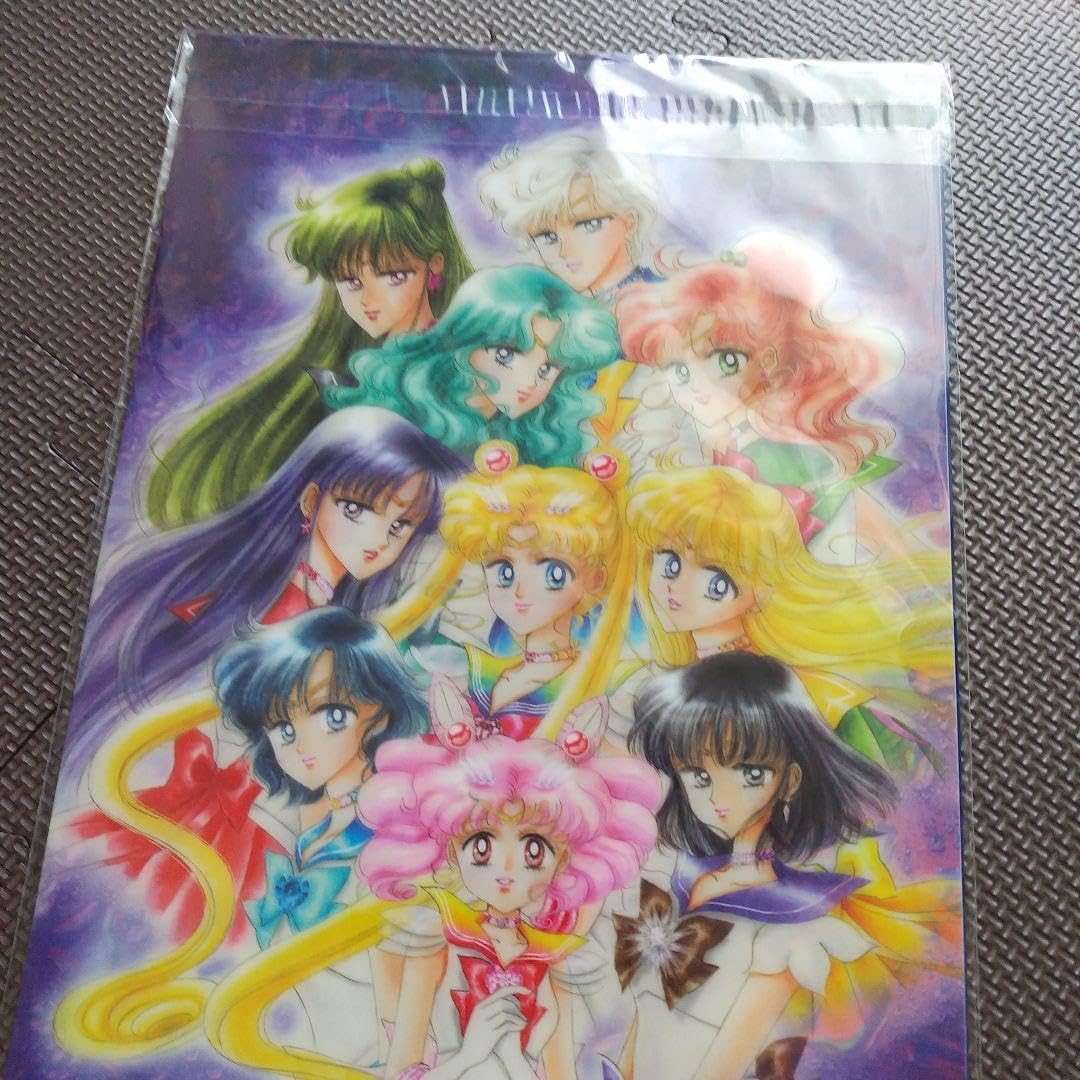 セーラームーン クリアファイル セラミュ レア】セーラームーン スター